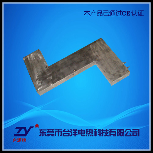 Z形鑄鋁加熱板